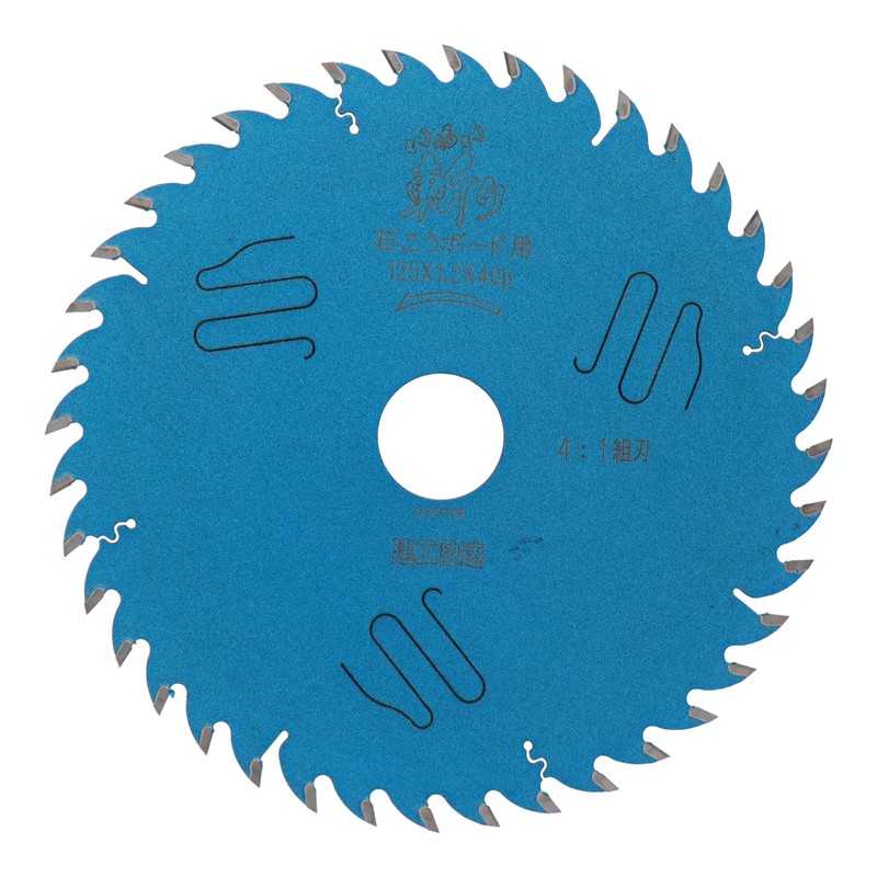 三共コーポレーション 4353467 いあい斬り 石こうボード用 125×1.2×40P 004773#004773 1個（ご注文単位1個）【直送品】