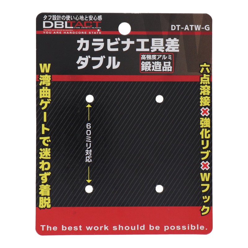 三共コーポレーション 4348549 工具差ダブル湾曲ゲート大×大 ガンメタ DT-ATW-G 1個(ご注文単位1個)【直送品】