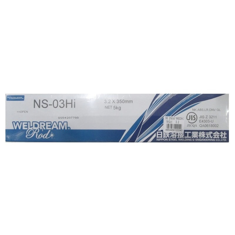 三共コーポレーション 4340349 日鉄住金溶接棒一般構造物用φ3.2mm×350mm #548417 1個(ご注文単位1個)【直送品】