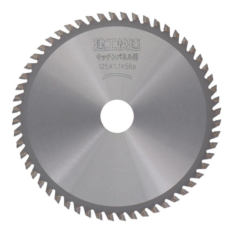 三共コーポレーション 4071480 チップソーキッチンパネル用125×1.1×56P #004617 1個（ご注文単位1個）【直送品】