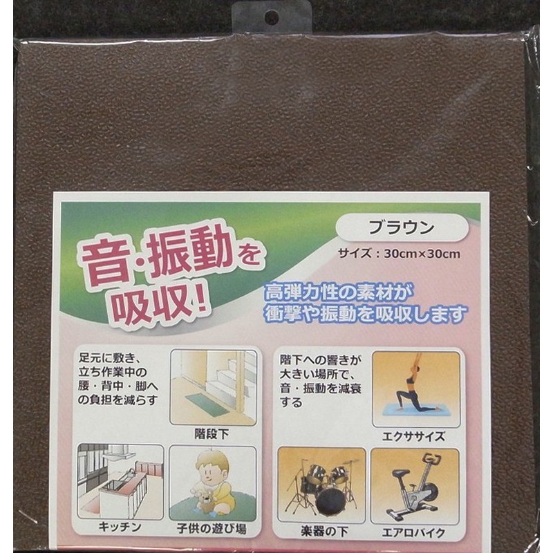 三共コーポレーション 4348887 クラウン ゼドランコンフォートキング BW #059519 1個（ご注文単位1個）【直送品】