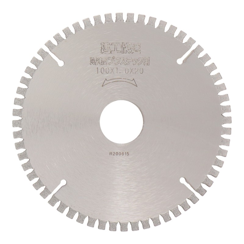 三共コーポレーション 4071472 チップソー薄板プラスチック用100×1.0×60P #004609 1個（ご注文単位1個）【直送品】