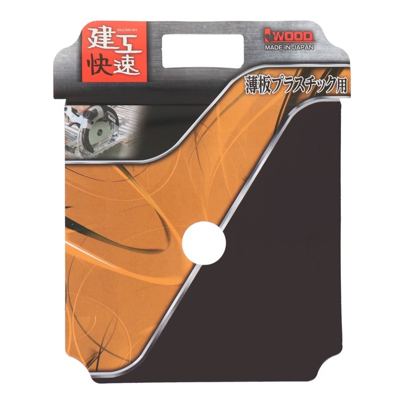 三共コーポレーション 4071472 チップソー薄板プラスチック用100×1.0×60P #004609 1個(ご注文単位1個)【直送品】