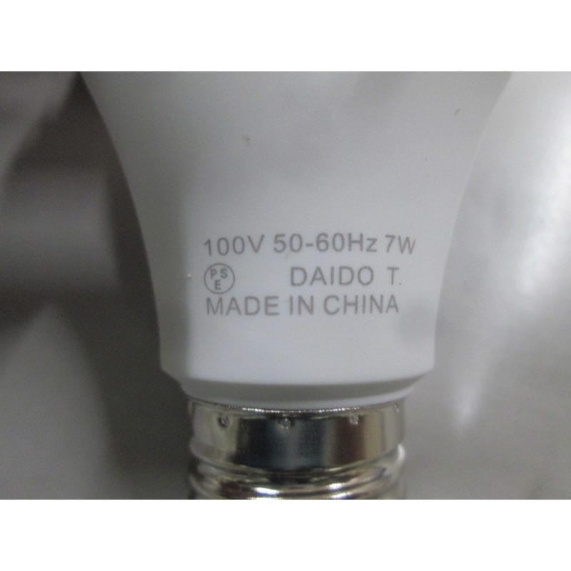 三共コーポレーション 4349005 LED電球 電球色 60形 CLD-7W 1個（ご注文単位1個）【直送品】