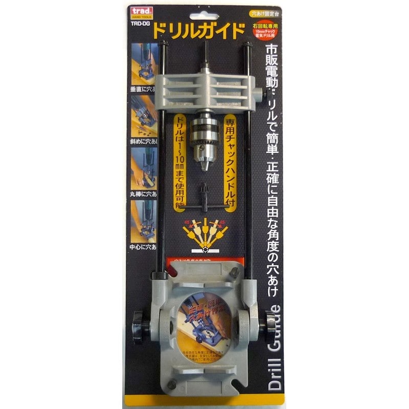 三共コーポレーション 4342123 ドリルガイド #330261 1個（ご注文単位1個）【直送品】