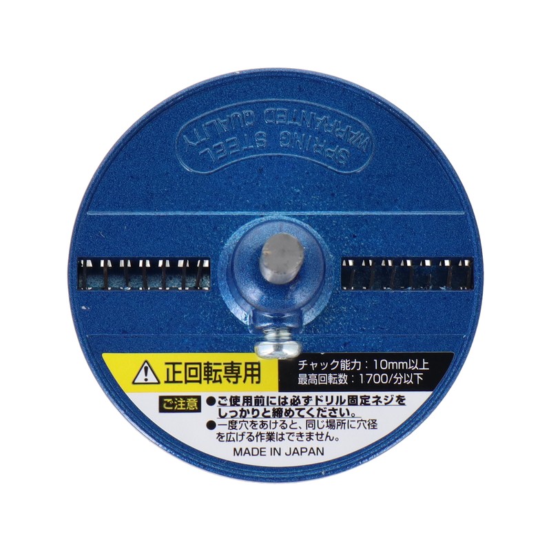 三共コーポレーション 4348616 木工用7枚刃ホールソー 穴あけ可能厚み16mm MH-16 1個(ご注文単位1個)【直送品】