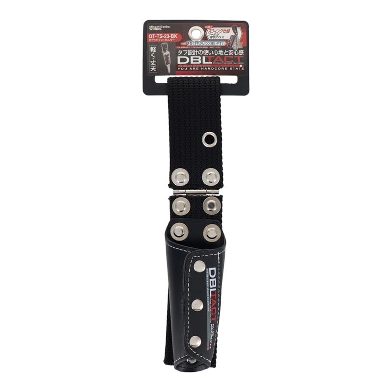 三共コーポレーション 4342277 ラチェットホルダー #582001 1個(ご注文単位1個)【直送品】