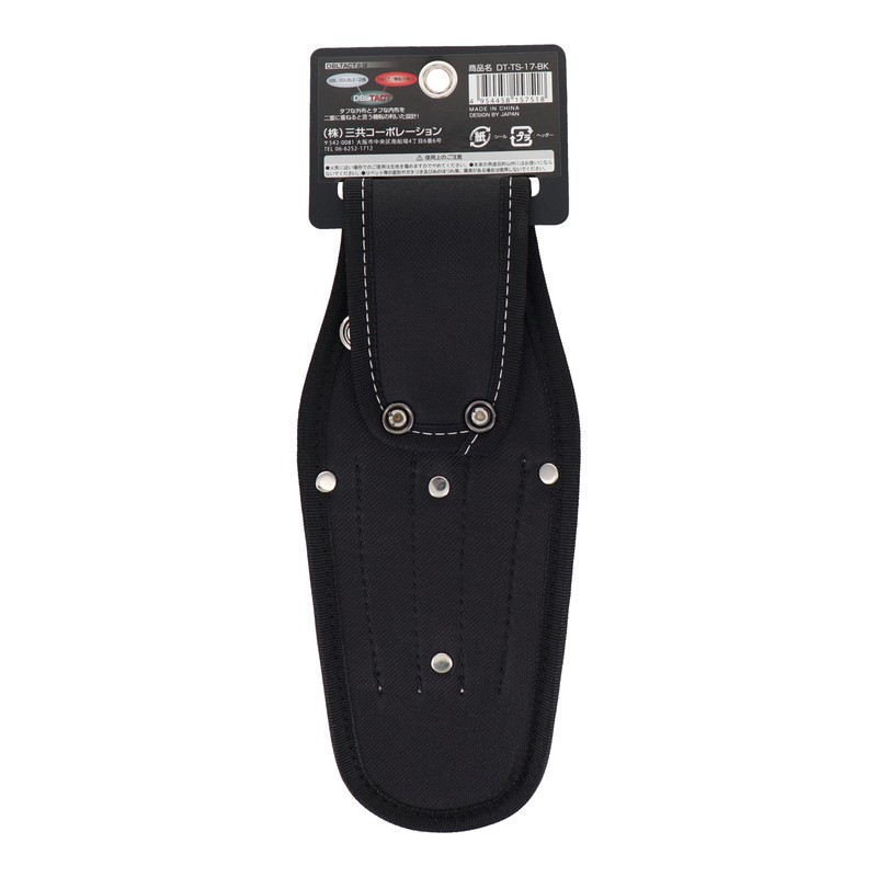 三共コーポレーション 4342269 ドライバー2Pペンチ差し #581964 1個(ご注文単位1個)【直送品】