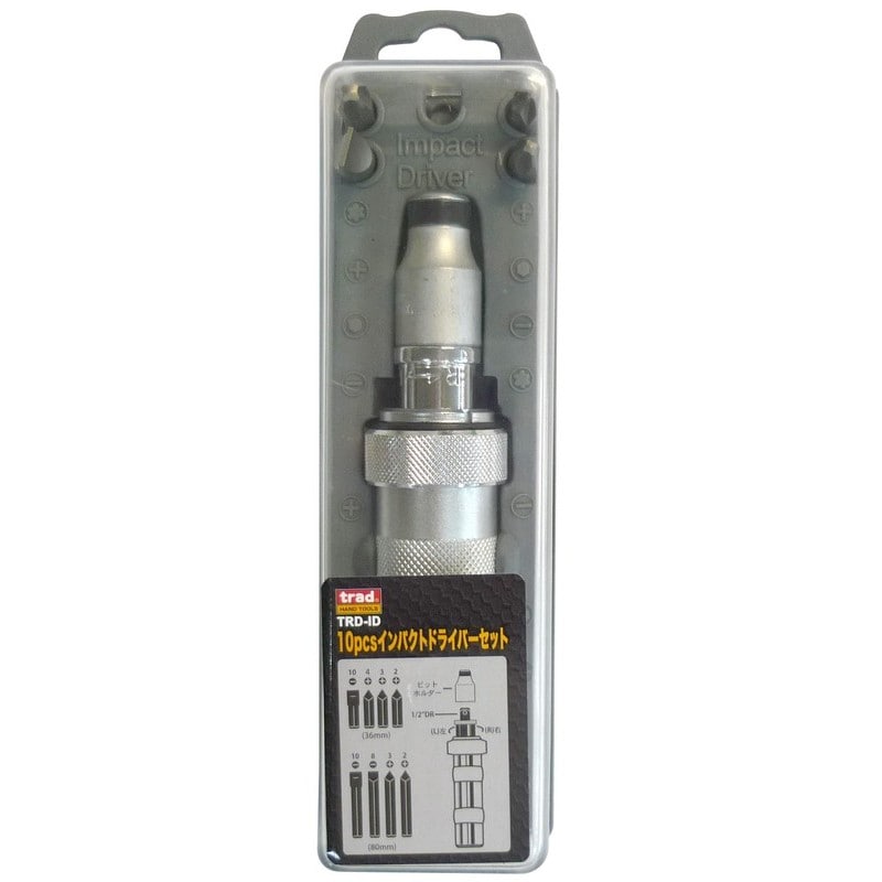 三共コーポレーション 434238 10pcs.インパクトドライバーセット #330207 1個(ご注文単位1個)【直送品】