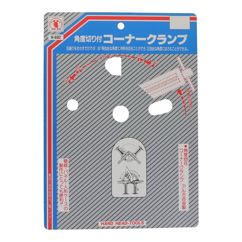三共コーポレーション 4343905 角度切り付 コーナークランプ #625008 1個(ご注文単位1個)【直送品】