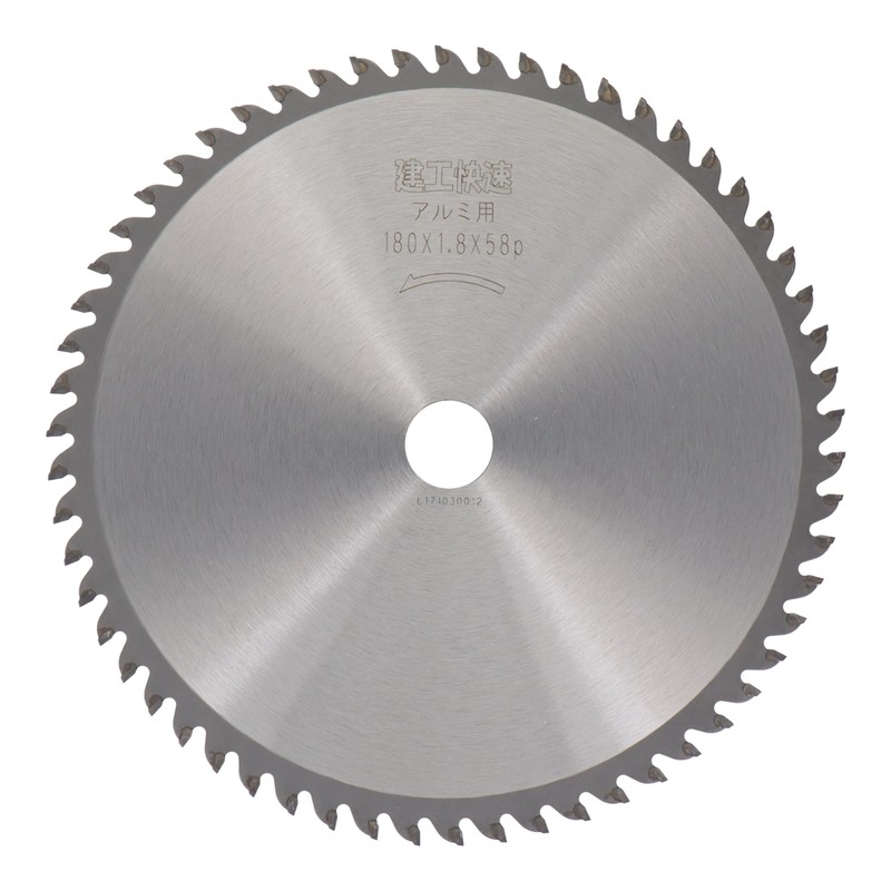 三共コーポレーション 4071478 チップソー アルミ用 180×1.8×58P #004615 1個（ご注文単位1個）【直送品】