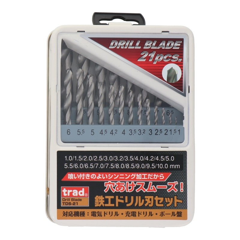 三共コーポレーション 4348606 21pcs.鉄工ドリル刃セット TDS-21 1個(ご注文単位1個)【直送品】