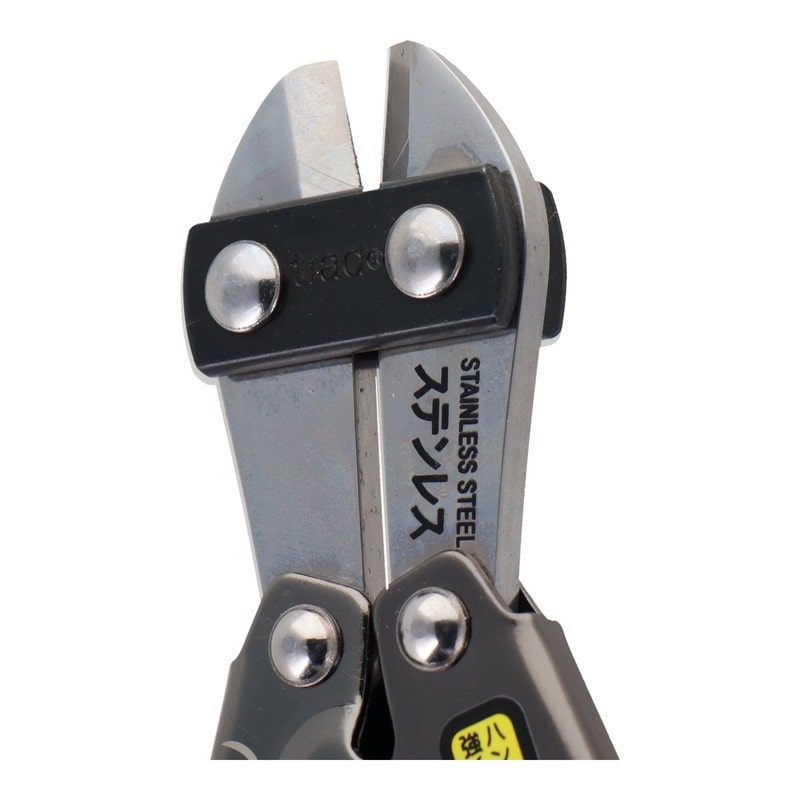 三共コーポレーション 434455 ステンレスミニクリッパー #820004 1個(ご注文単位1個)【直送品】