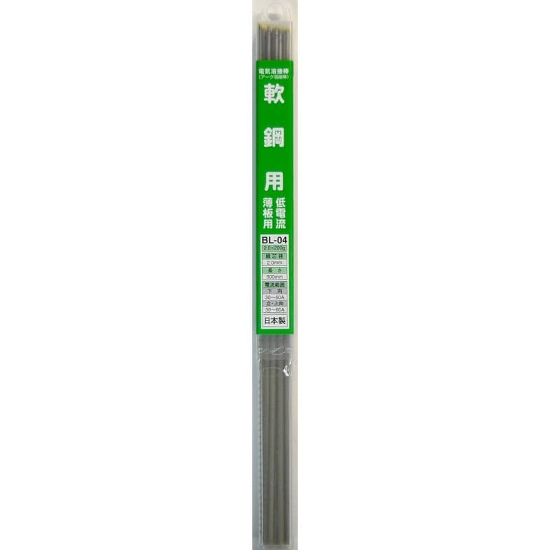 三共コーポレーション 428126 溶接棒 一般軟鋼・低電流用φ2.0mm×200g #242304 1個（ご注文単位1個）【直送品】