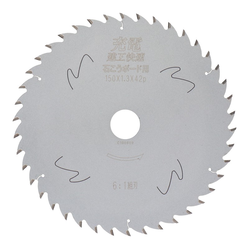 三共コーポレーション 4353108 充電チップソー石こうボード用150×1.3×42P #004757 1個（ご注文単位1個）【直送品】