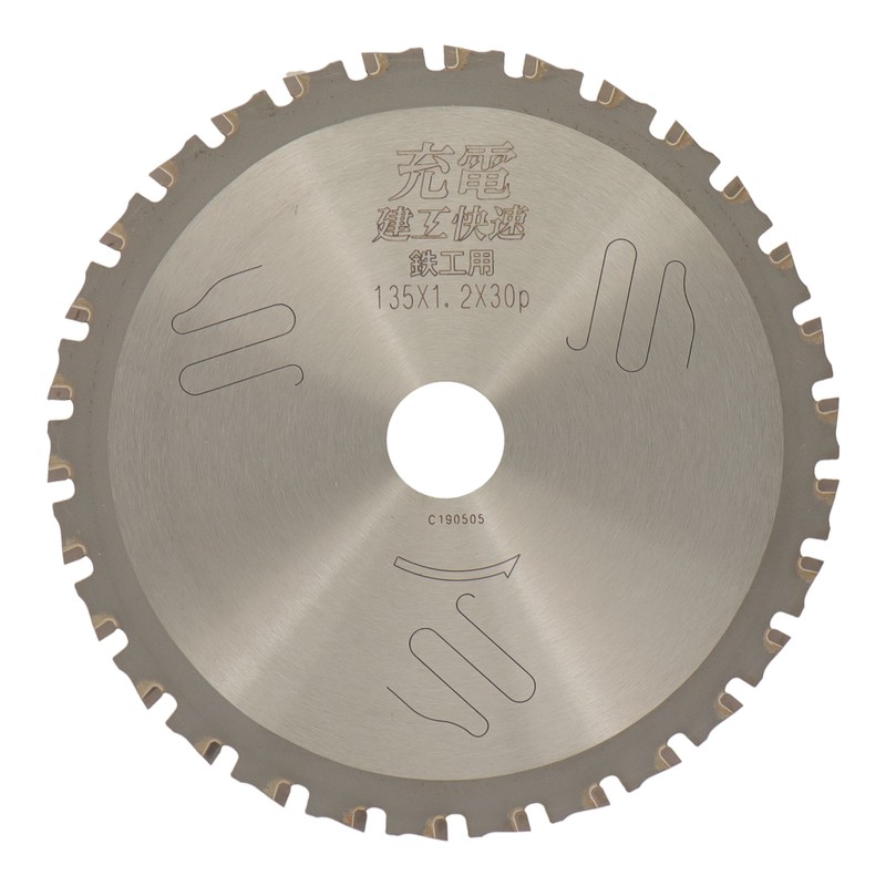 三共コーポレーション 4353110 充電 チップソー 鉄工用 135×1.2×30P #004759 1個（ご注文単位1個）【直送品】