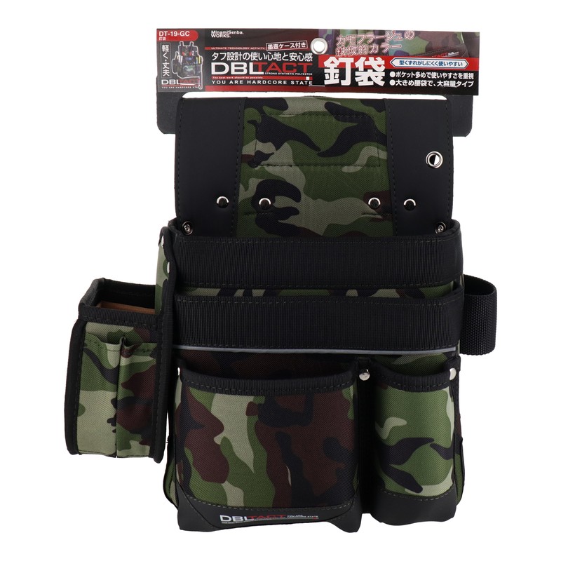 三共コーポレーション 4348511 釘袋 グリーン迷彩 DT-19-GC 1個(ご注文単位1個)【直送品】
