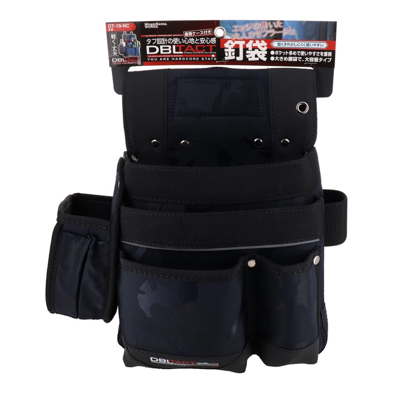 三共コーポレーション 4348519 釘袋 ネイビー迷彩 DT-19-NC 1個(ご注文単位1個)【直送品】