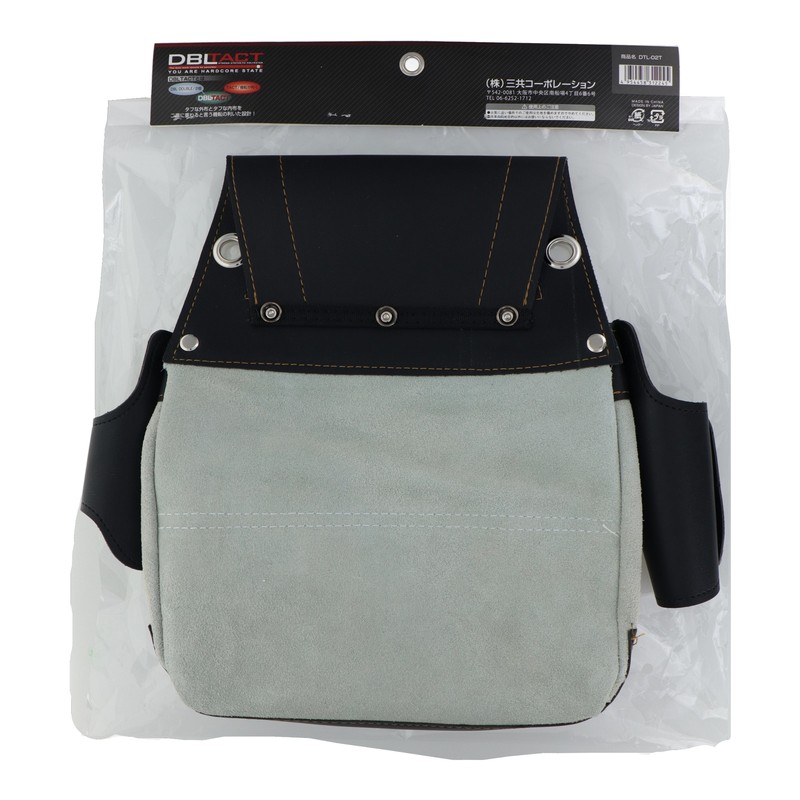 三共コーポレーション 4353405 革製釘袋 ホルダー付き #582512 1個(ご注文単位1個)【直送品】