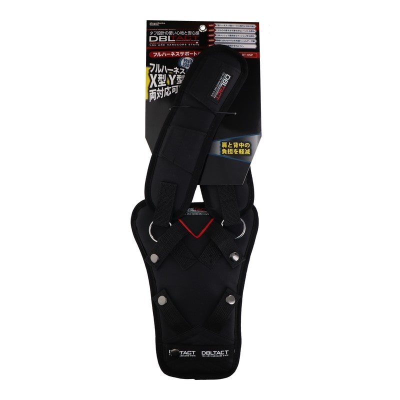 三共コーポレーション 4353169 フルハーネスサポートパッド DT-HSP 1個（ご注文単位1個）【直送品】