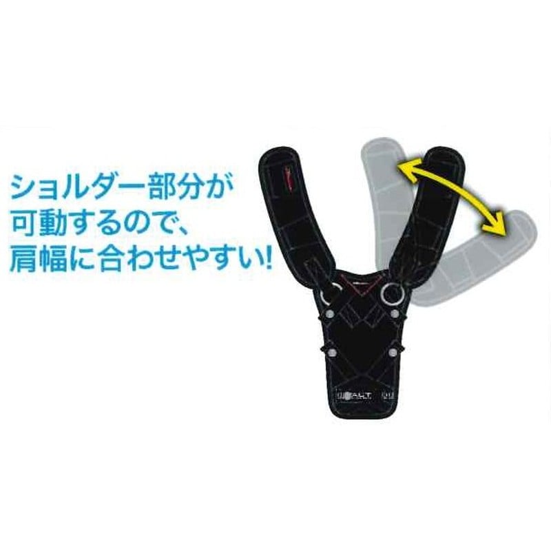 三共コーポレーション 4353169 フルハーネスサポートパッド DT-HSP 1個（ご注文単位1個）【直送品】