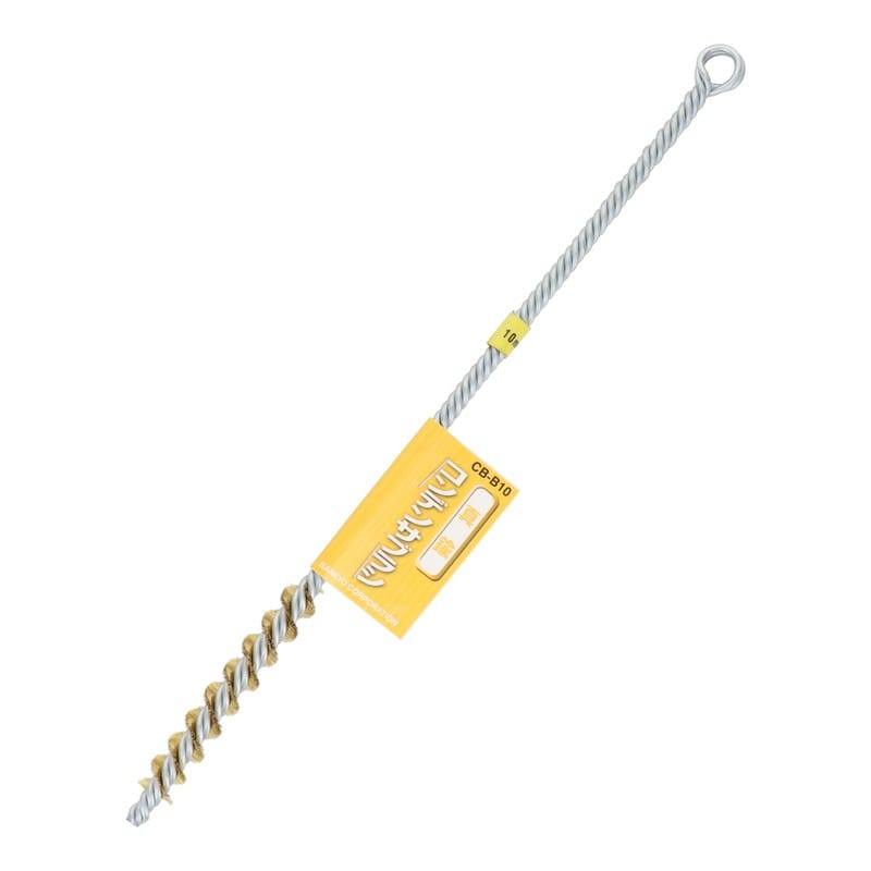 三共コーポレーション 4343616 真鍮 コンデンサブラシ 10mm #337610 1個(ご注文単位1個)【直送品】