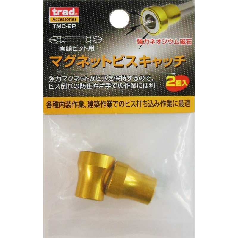 三共コーポレーション 4348936 マグネットビスキャッチ TMC-2P 1個(ご注文単位1個)【直送品】