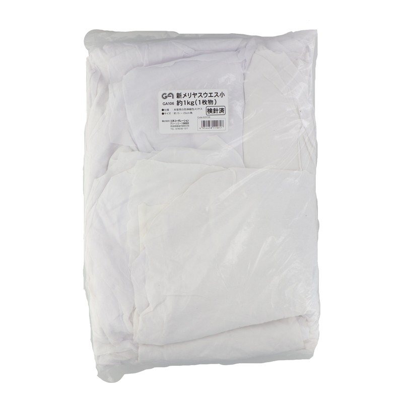 三共コーポレーション 4353484 新メリヤスウエス1枚物 約1kg GA106#629106 1個(ご注文単位1個)【直送品】