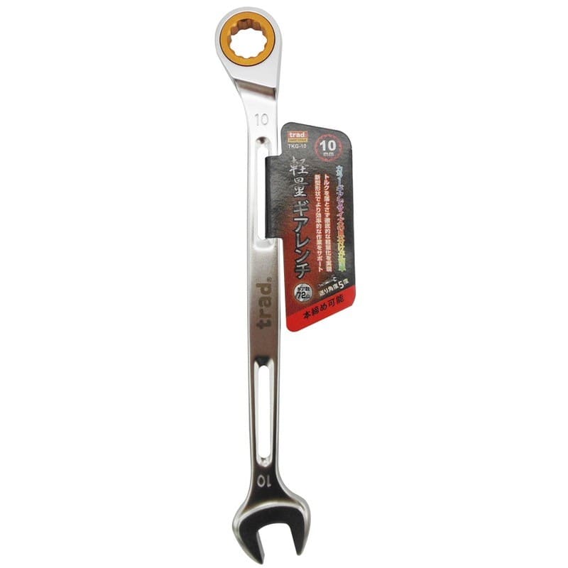 三共コーポレーション 4348730 軽量ギアレンチ 10mm TKG-10 1個（ご注文単位1個）【直送品】