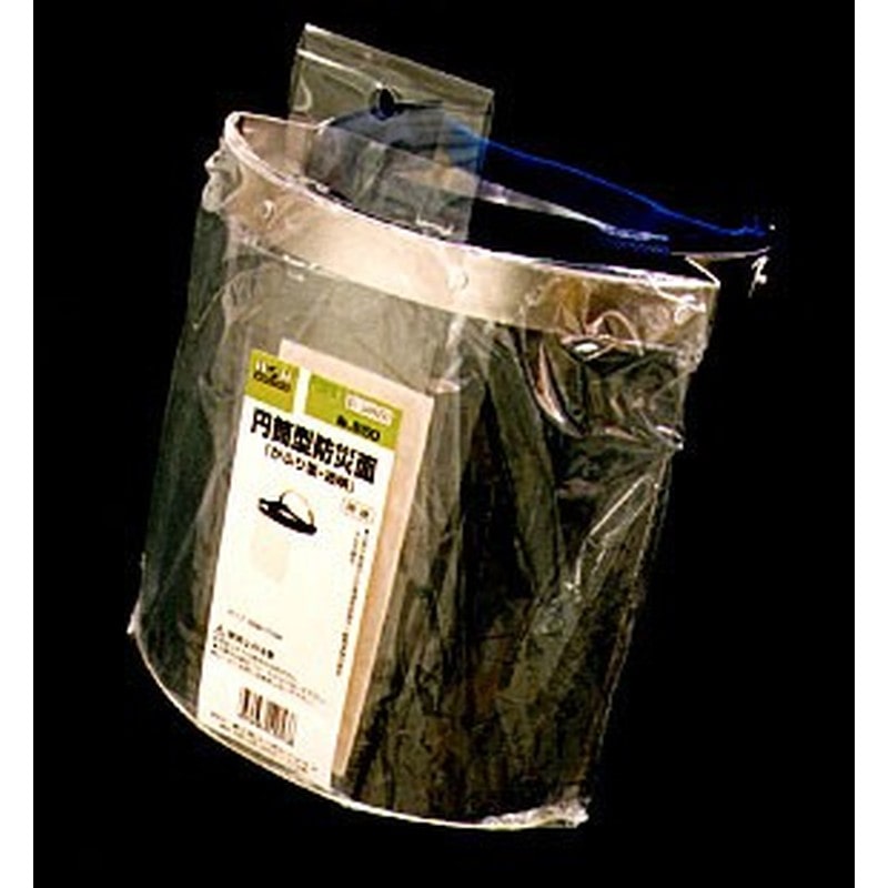 三共コーポレーション 4344081 円筒形防災面かぶり用 #548650 1個（ご注文単位1個）【直送品】