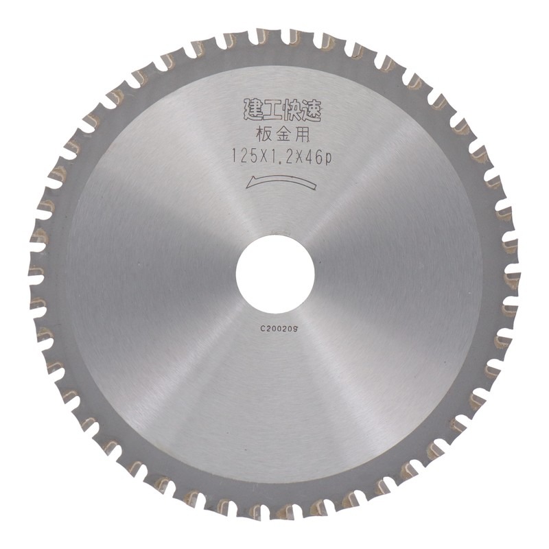 三共コーポレーション 4343359 チップソー 板金用 125×1.2×46P #004601 1個（ご注文単位1個）【直送品】