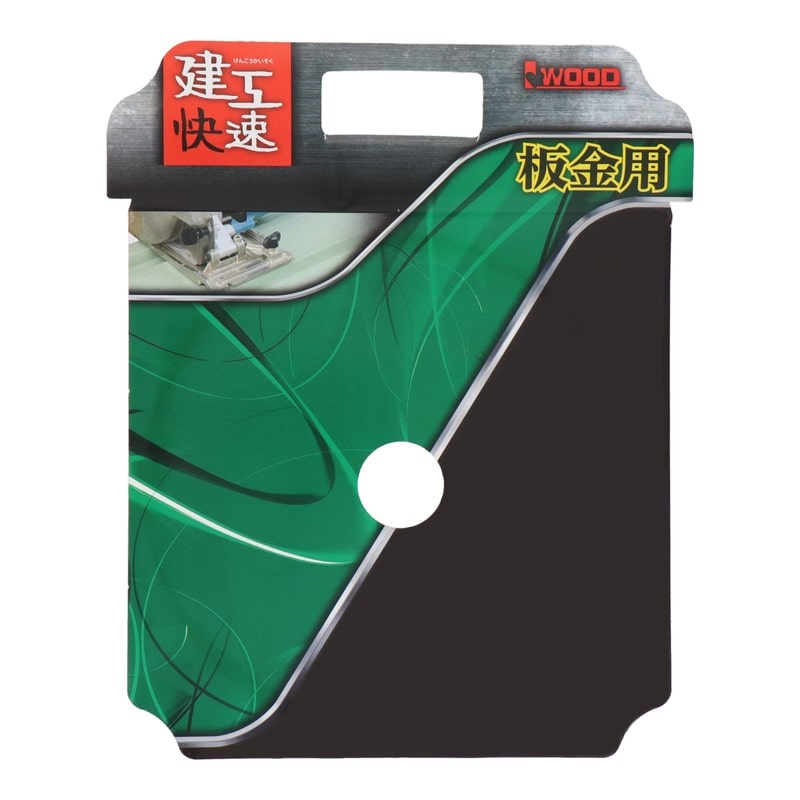 三共コーポレーション 4343359 チップソー 板金用 125×1.2×46P #004601 1個(ご注文単位1個)【直送品】