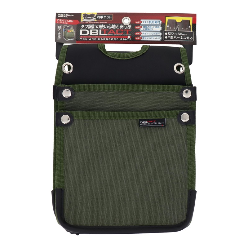 三共コーポレーション 4348787 帆布電工袋 カーキ DTH-01-KH 1個（ご注文単位1個）【直送品】