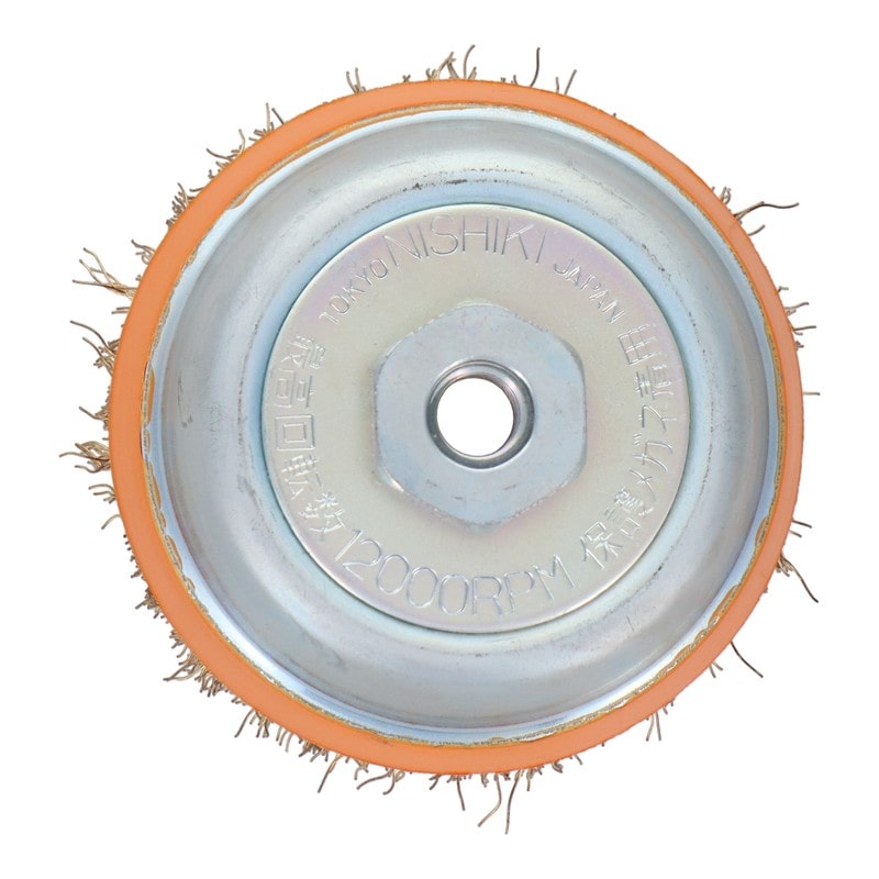 三共コーポレーション 4353504 カップブラシ 鋼線メッキ スカート付 75mm KCB-75KS#436105 1個(ご注文単位1個)【直送品】