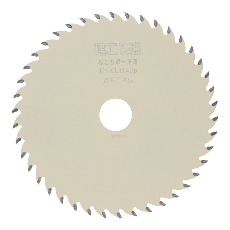 三共コーポレーション 4341005 チップソー 石こうボード用 125×1.1×42P #004571 1個（ご注文単位1個）【直送品】