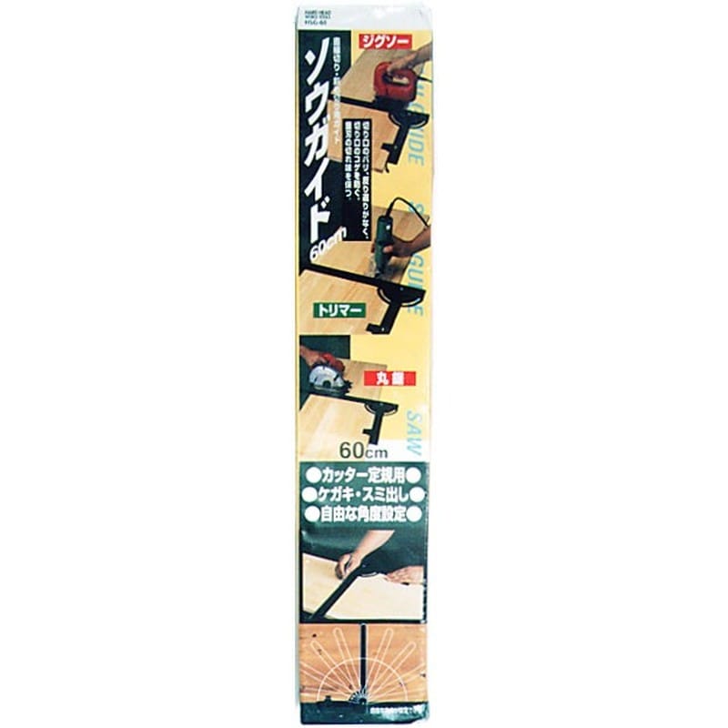 三共コーポレーション 4342092 ソウガイド #315958 1個（ご注文単位1個）【直送品】