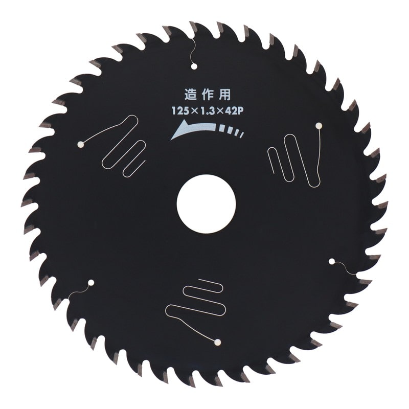 三共コーポレーション 4343340 造作用チップソーBKレーザー125×1.3×42P #004547 1個（ご注文単位1個）【直送品】