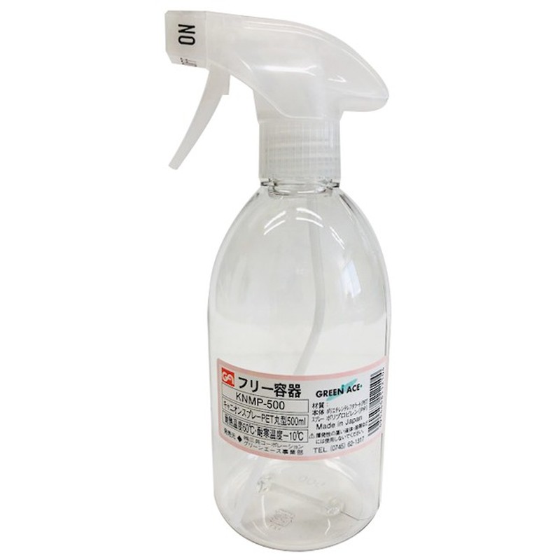 三共コーポレーション 4349025 キャニオンスプレー 丸型 PET 500mL KNMP-500 1個(ご注文単位1個)【直送品】