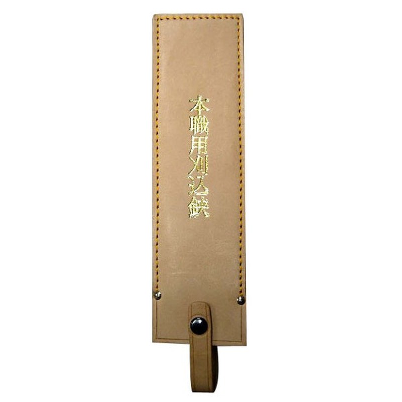 三共コーポレーション 4344389 OK 刈込鋏ケース本職用皮 #085524 1個（ご注文単位1個）【直送品】