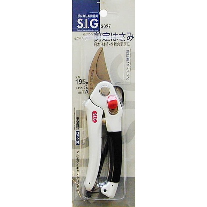 三共コーポレーション 4344267 高炭素ステンレス剪定はさみ #108127 1個（ご注文単位1個）【直送品】
