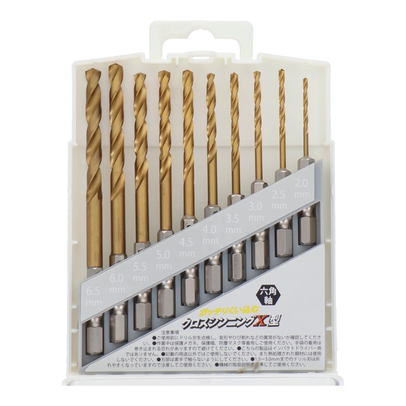 三共コーポレーション 4342164 10PCS 六角軸チタンドリルセット #350253 1個（ご注文単位1個）【直送品】