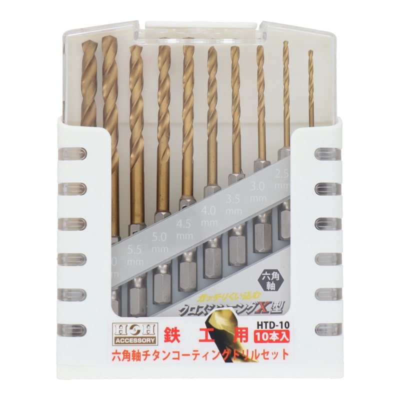 三共コーポレーション 4342164 10PCS 六角軸チタンドリルセット #350253 1個（ご注文単位1個）【直送品】