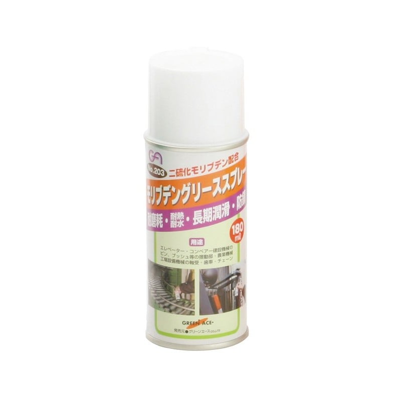 三共コーポレーション 4341797 二硫化モリブデングリススプレー 180ml #146203 1個（ご注文単位1個）【直送品】