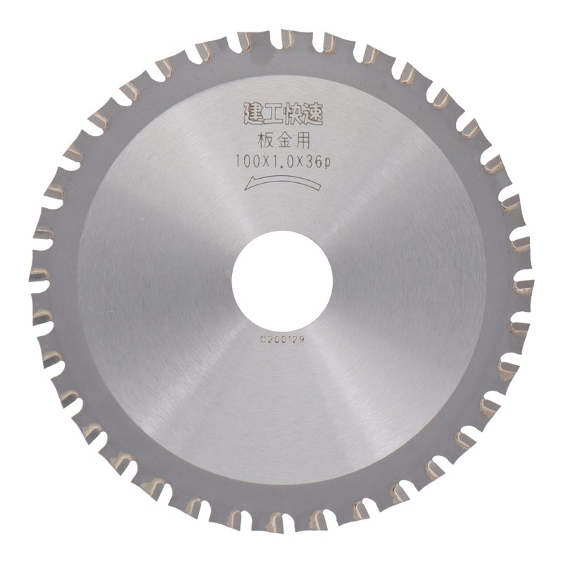 三共コーポレーション 4343358 チップソー 板金用 100×1.0×36P #004600 1個（ご注文単位1個）【直送品】