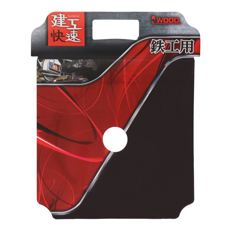 三共コーポレーション 4341006 チップソー 鉄工用 100×1.8×20P #004580 1個(ご注文単位1個)【直送品】