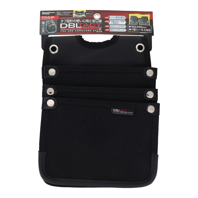 三共コーポレーション 4351947 帆布電工袋 3段 #582411 1個（ご注文単位1個）【直送品】