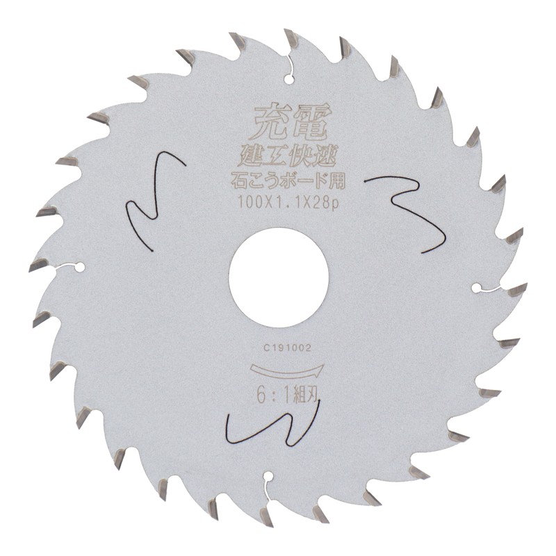 三共コーポレーション 4353106 充電チップソー石こうボード用100×1.1×28P #004755 1個（ご注文単位1個）【直送品】