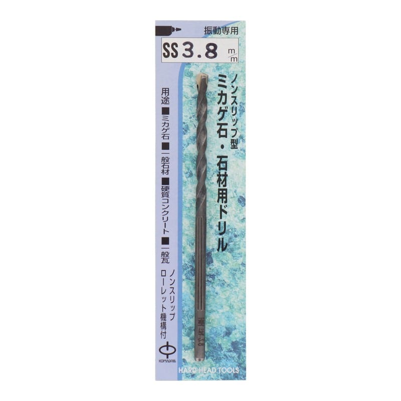 三共コーポレーション 503527 ノンスリップ型ミカゲ石・石材用ドリル 3.8mm #076338 1個（ご注文単位1個）【直送品】