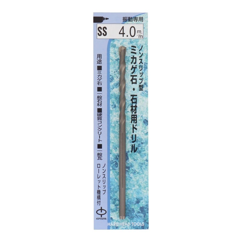 三共コーポレーション 503528 ノンスリップ型ミカゲ石・石材用ドリル 4.0mm #076340 1個（ご注文単位1個）【直送品】
