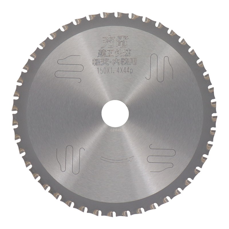 三共コーポレーション 4353120 充電チップソー軽天・内装用150×1.4×44P #004769 1個（ご注文単位1個）【直送品】